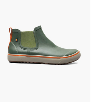 Kicker Rain II - Dark Green Multi